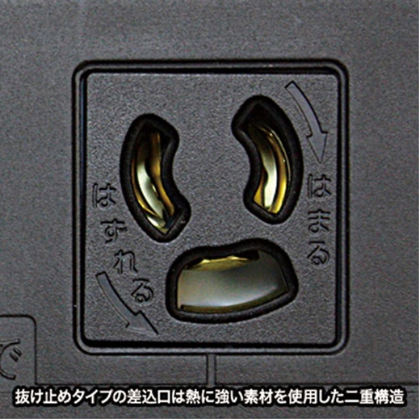 商品補足画像7