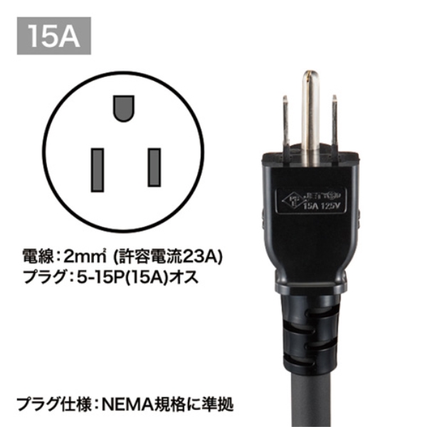 商品補足画像8