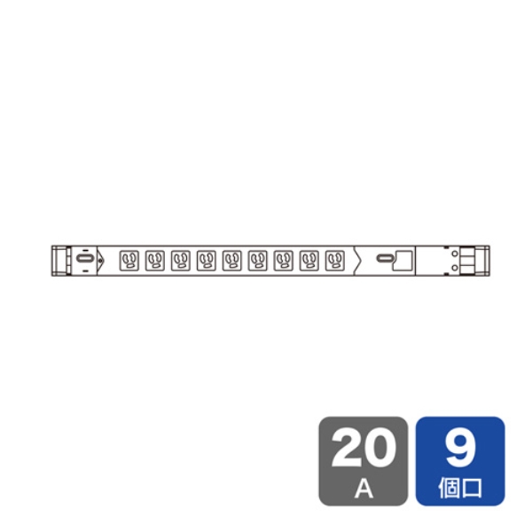 19インチサーバーラック用コンセント(100V・20A・スリムタイプ・3P・9個口・3m) TAP-SVSL209