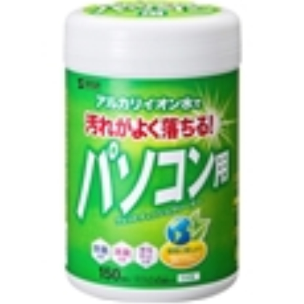 商品補足画像1