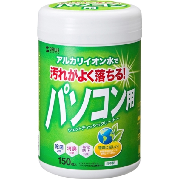 商品補足画像3