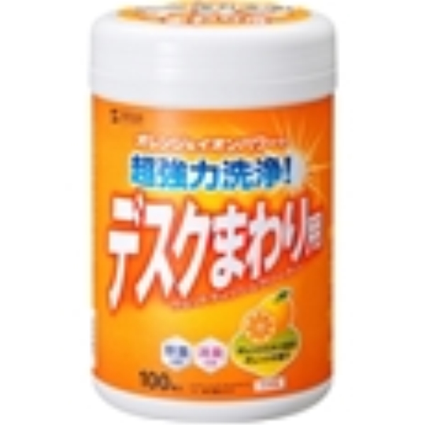 商品補足画像1