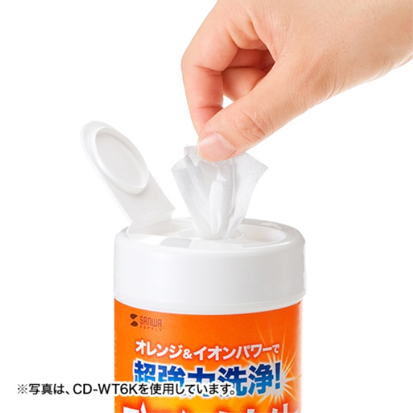 商品補足画像5