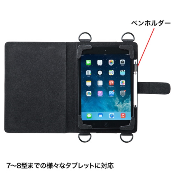 商品補足画像5