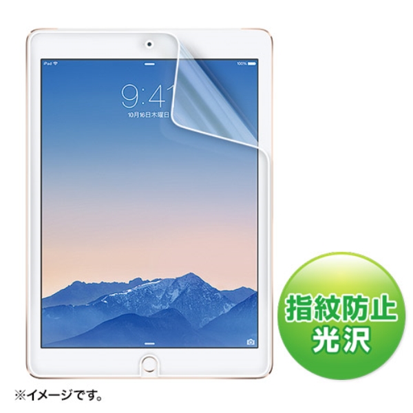 商品補足画像2