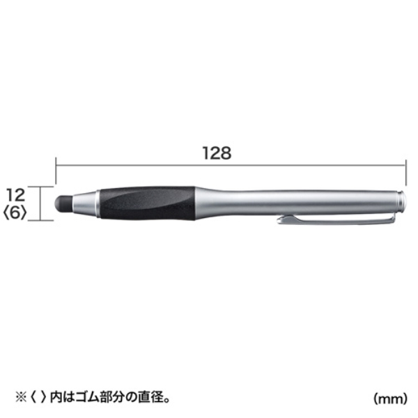 商品補足画像4