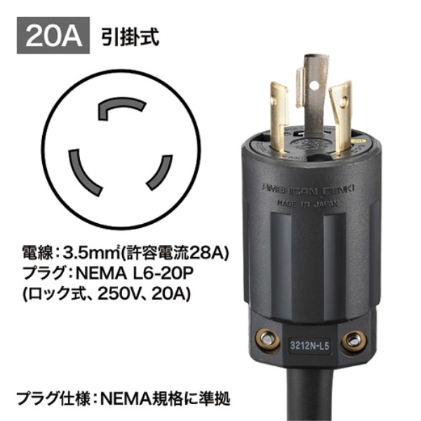 商品補足画像8