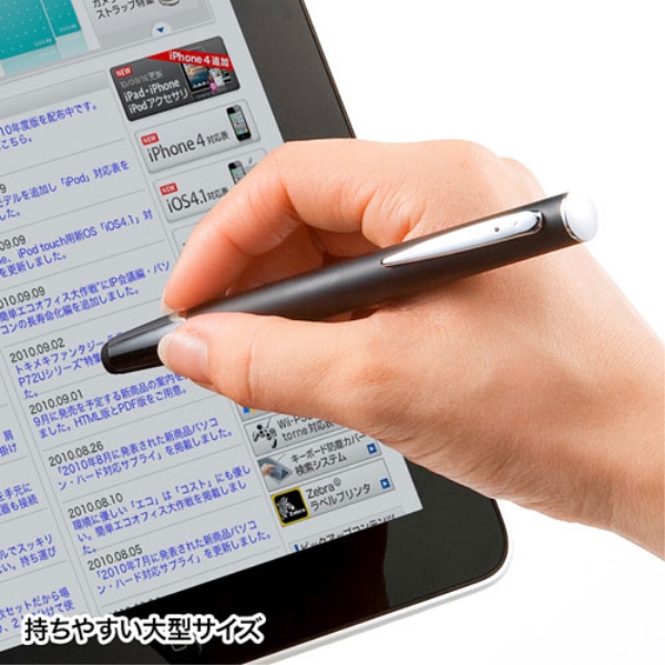 商品補足画像2