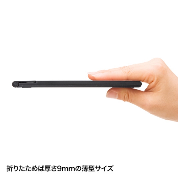 商品補足画像3