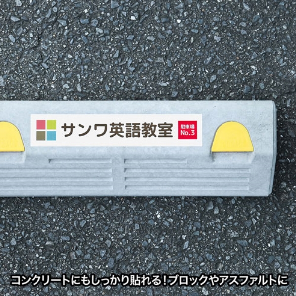商品補足画像4