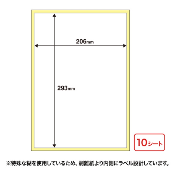 商品補足画像8