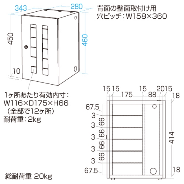 i⑫摜16