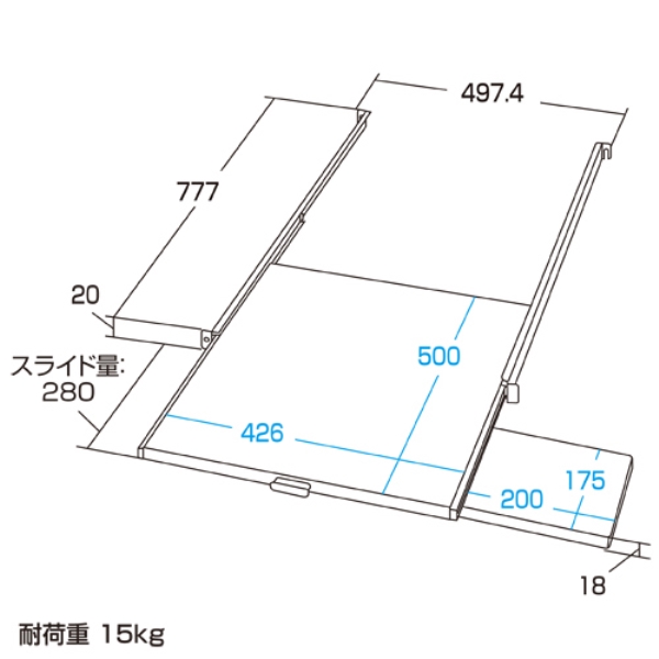 商品補足画像2