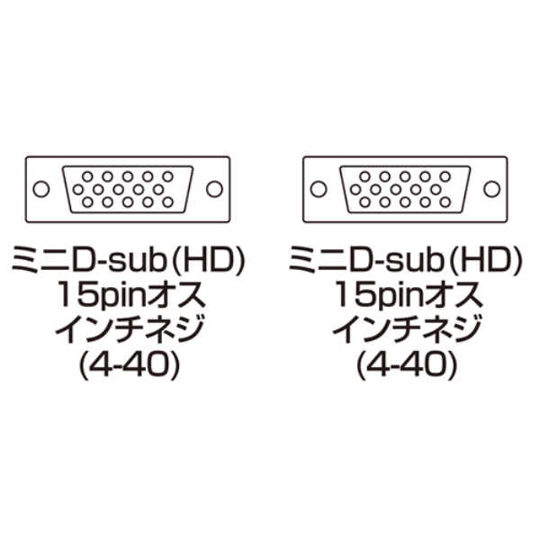 商品補足画像3