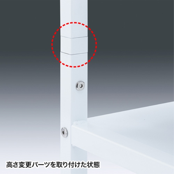 商品補足画像4