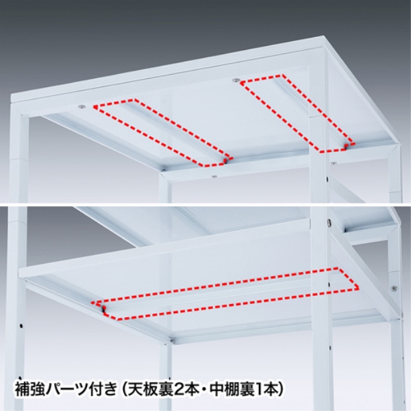 商品補足画像6