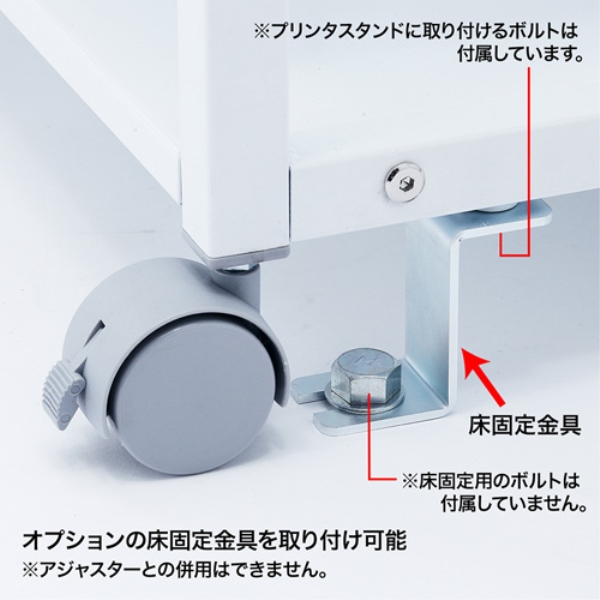 商品補足画像8