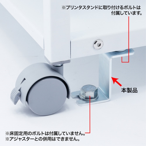 商品補足画像2