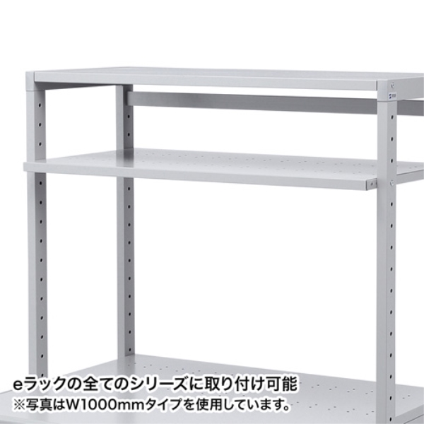 商品補足画像2