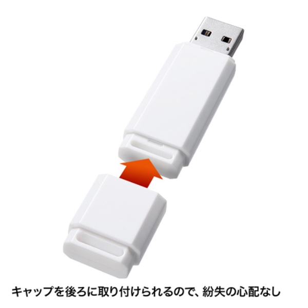商品補足画像4