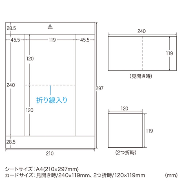 商品補足画像5