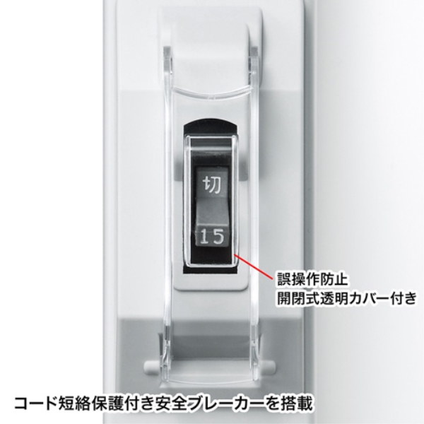 商品補足画像3