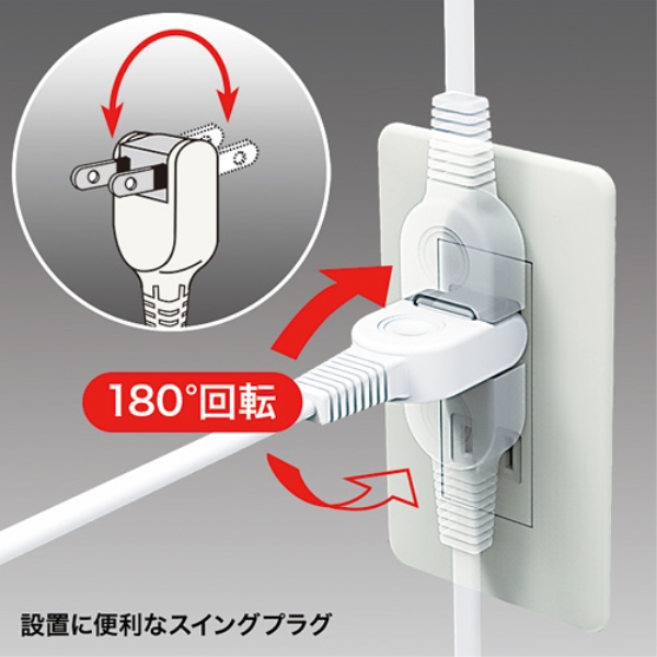 商品補足画像4