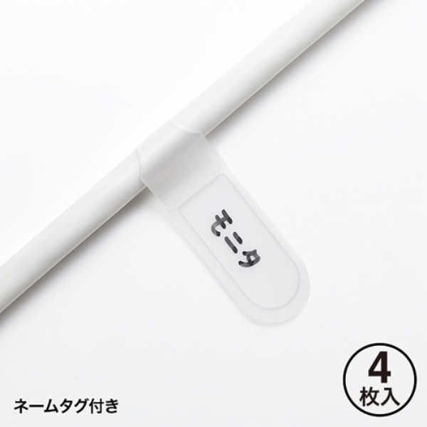 商品補足画像6