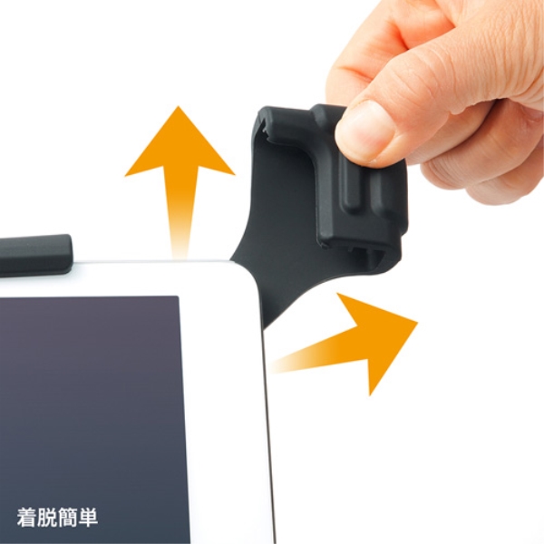 商品補足画像4