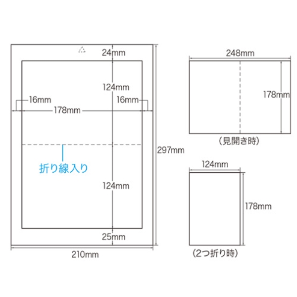 i⑫摜4