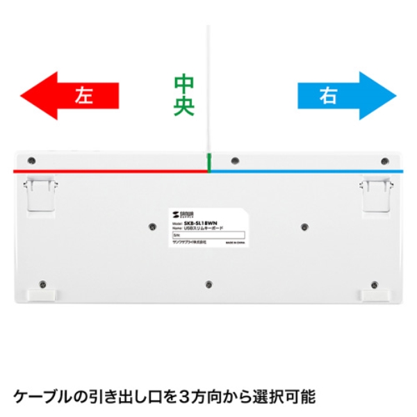 商品補足画像8