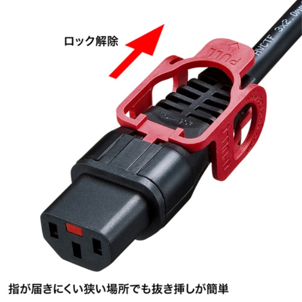 商品補足画像2