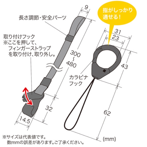 商品補足画像7
