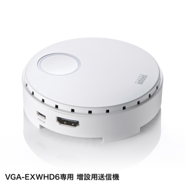 商品補足画像2