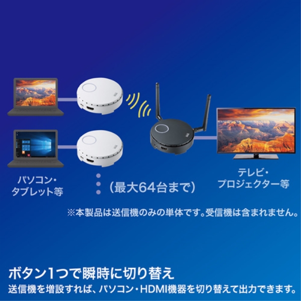 商品補足画像3