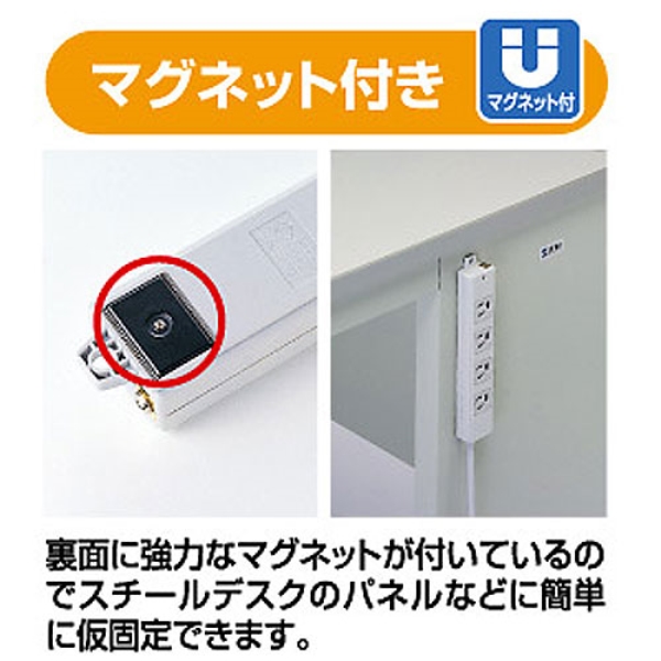 商品補足画像3