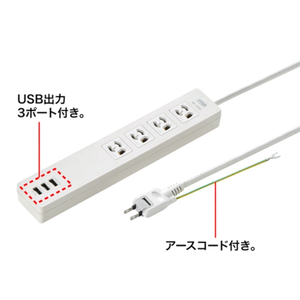 商品補足画像2