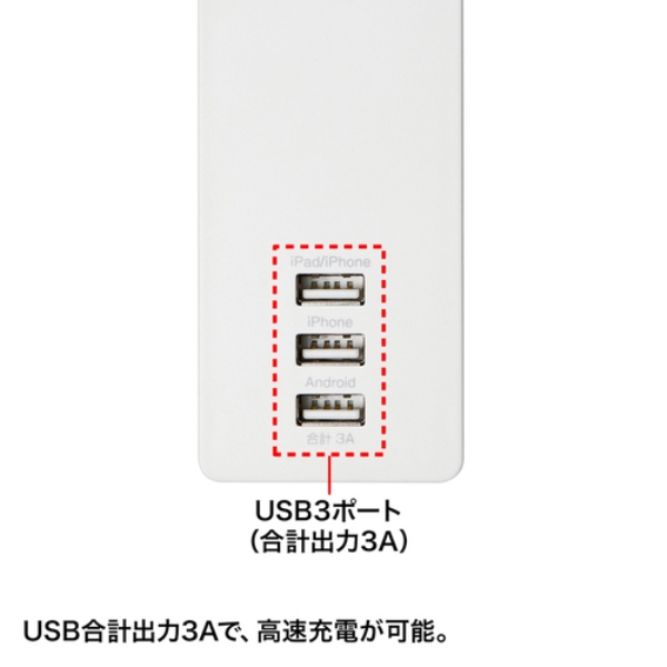 商品補足画像3