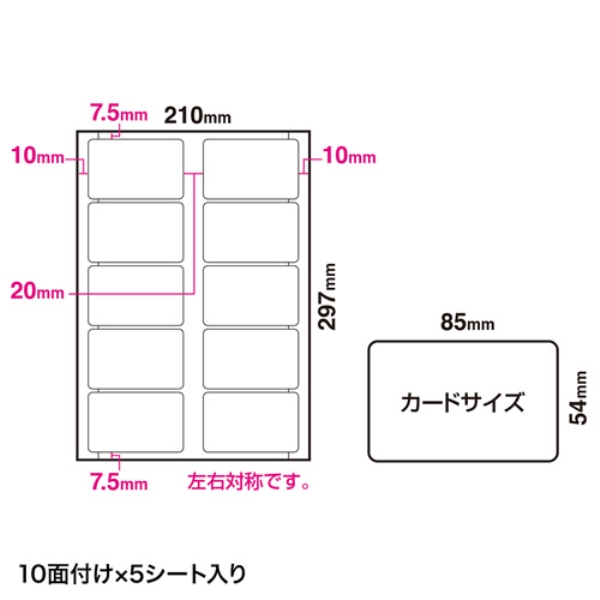 i⑫摜8