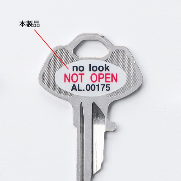 商品補足画像2