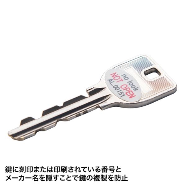 商品補足画像4