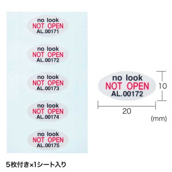 商品補足画像6