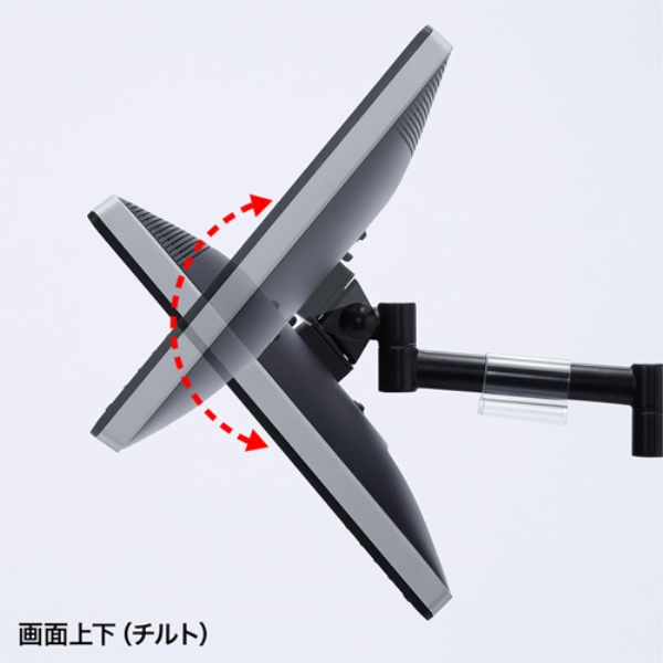 商品補足画像7