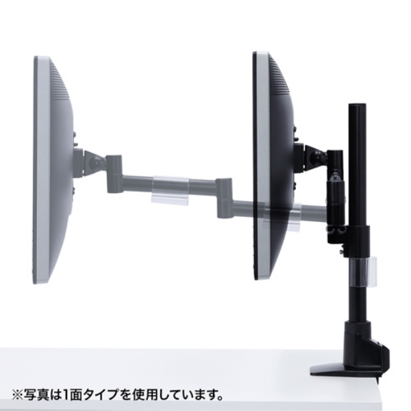 商品補足画像8