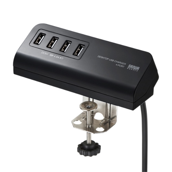 クランプ式USB充電器(USB4ポート・ブラック) ACA-IP50BK