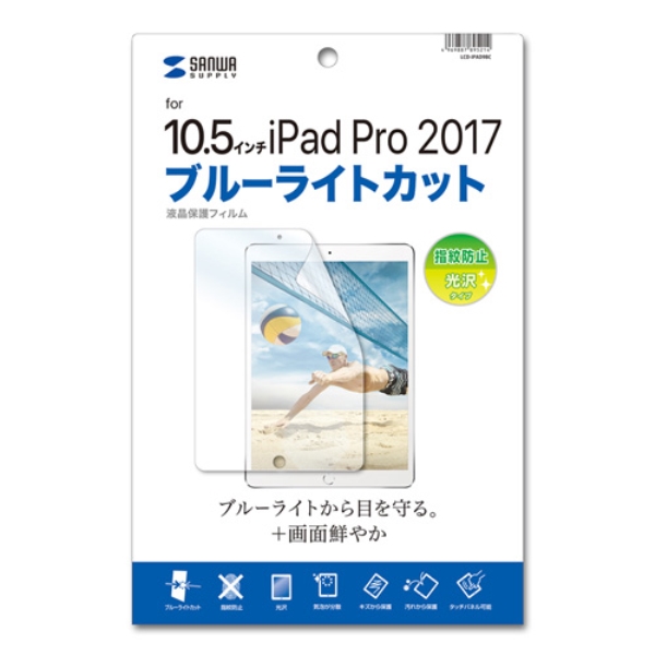 商品補足画像5