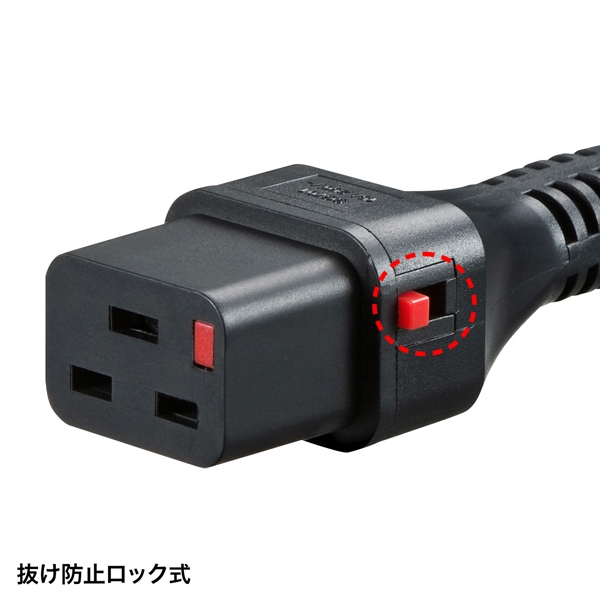 商品補足画像2
