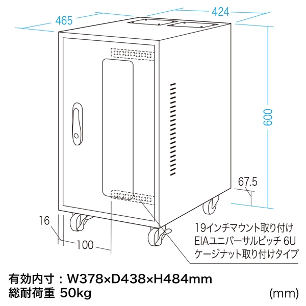 i⑫摜10