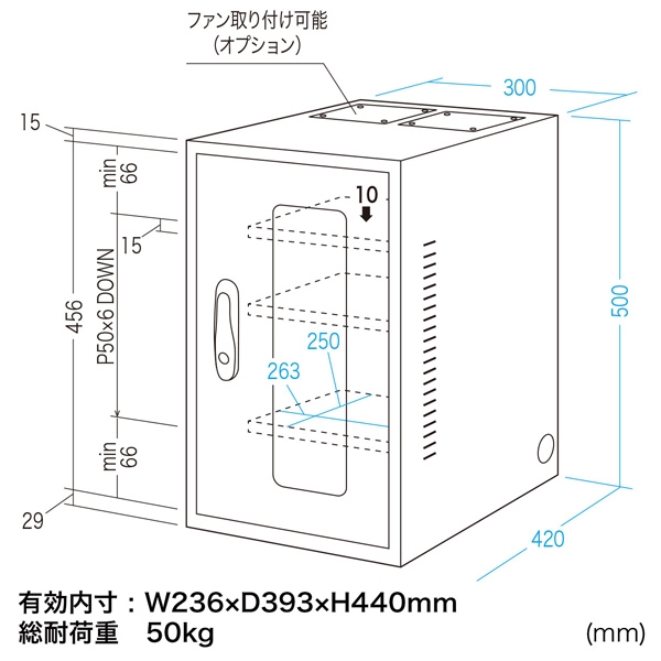 i⑫摜8