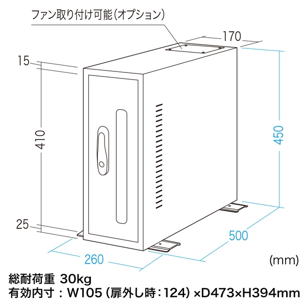 i⑫摜8